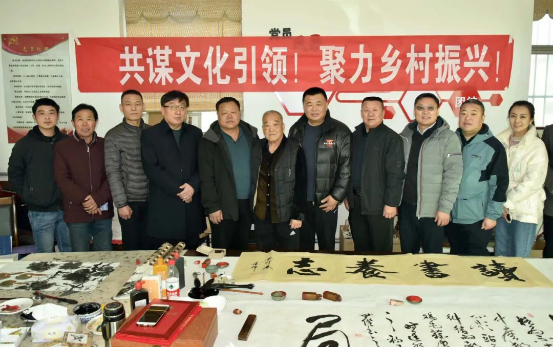 馨冠公司開(kāi)展“共謀文化引領(lǐng)，聚力鄉村振興！”活動(dòng)
